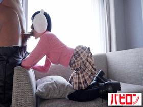 ギャップの女神　京名れん　サンプル画像08